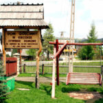 POKOJE GOŚCINNE W KIECORZE Z WIDOKIEM NA TATRY W MURZASICHLU